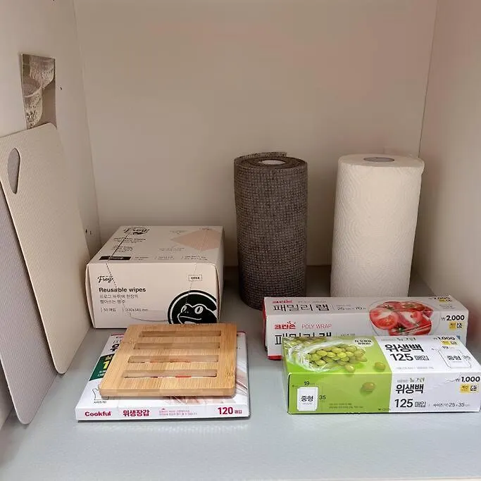 부산앤유2 Busan&U2 - 광안리해수욕장 도보 2분, 지하철 도보 5분